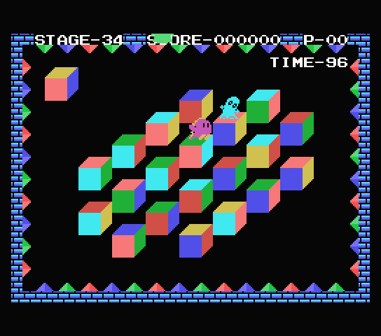 Q*Bert screenshot 2 for MSX